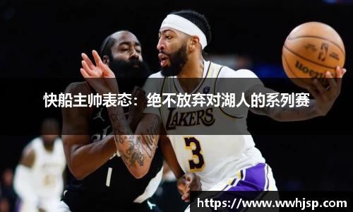 竞博JBO电竞