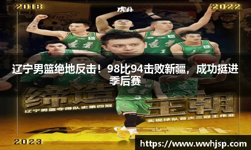 竞博JBO官网