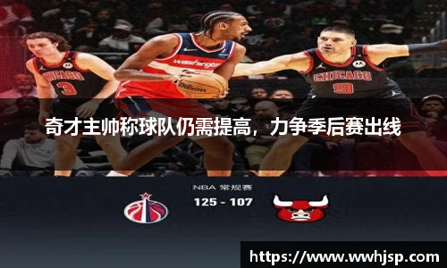 JBO竞博首页