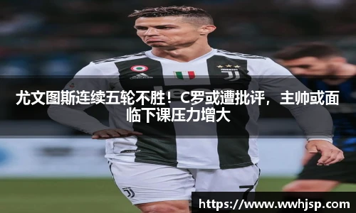 竞博JBO电竞
