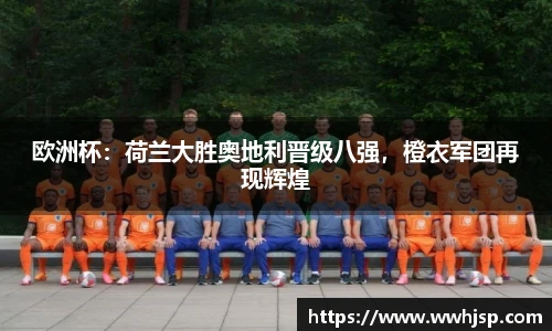 JBO竞博首页