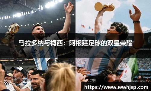 竞博JBO官网