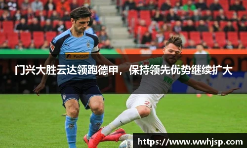 竞博JBO官网