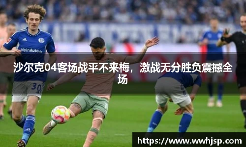 竞博JBO电竞