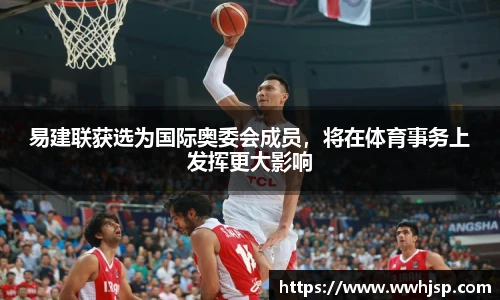 竞博JBO官网
