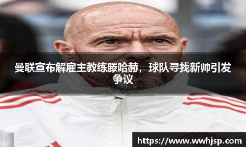 竞博JBO电竞