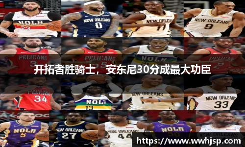 竞博JBO官网