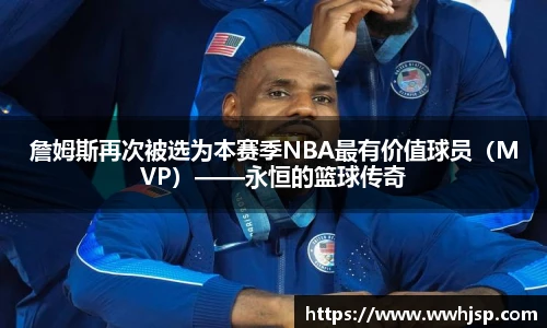 竞博JBO电竞