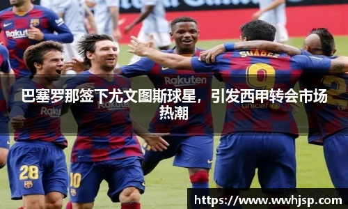JBO竞博首页