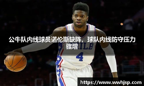 JBO竞博首页