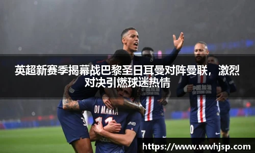 JBO竞博首页