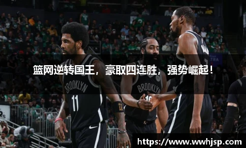 JBO竞博首页