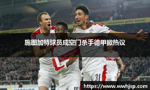 竞博JBO官网