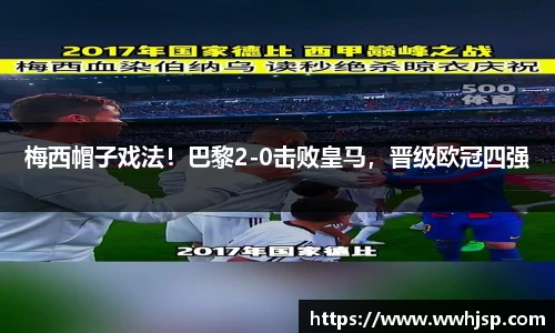 竞博JBO官网