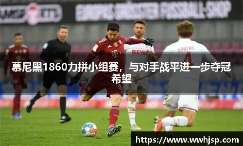 竞博JBO官网