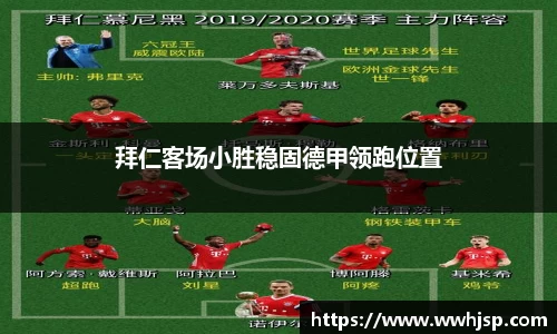 竞博JBO官网