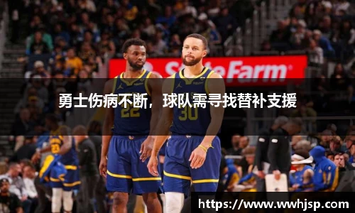 jbo竞博