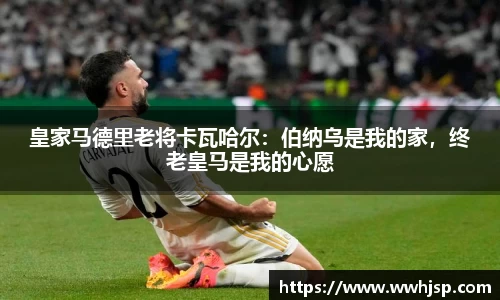 竞博JBO官网