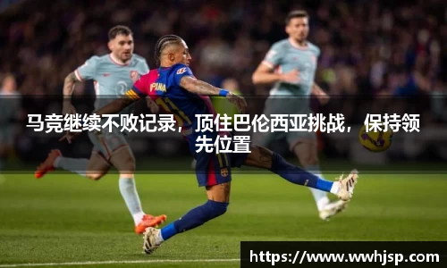 JBO竞博首页