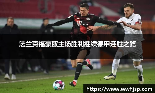 JBO竞博首页