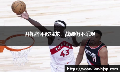 JBO竞博首页