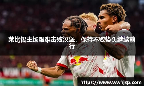 JBO竞博首页