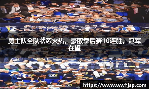 竞博JBO电竞