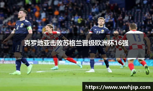 JBO竞博首页