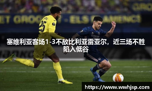 竞博JBO电竞