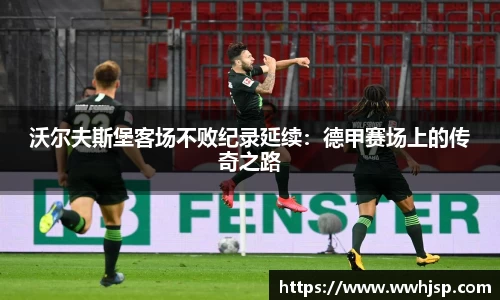 JBO竞博首页