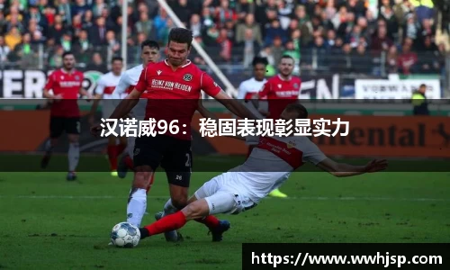 jbo竞博