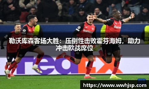 竞博JBO官网