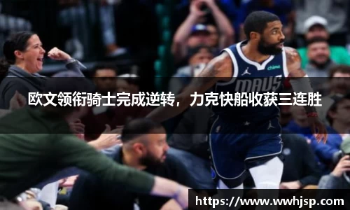 jbo竞博