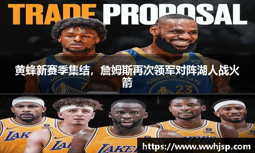 JBO竞博首页