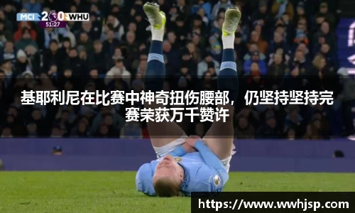 竞博JBO电竞