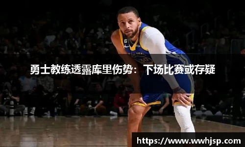 jbo竞博