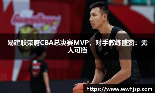 JBO竞博首页