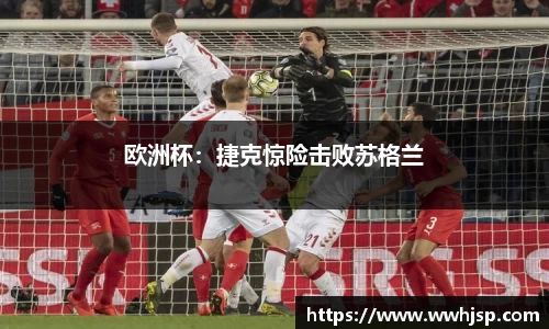 竞博JBO官网