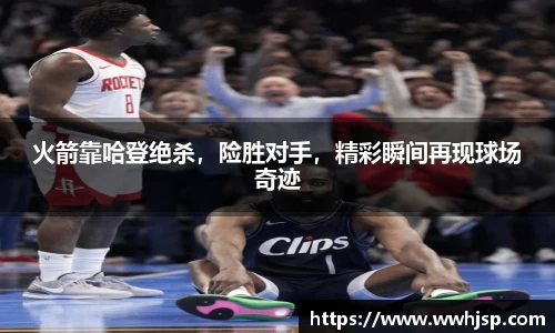竞博JBO官网