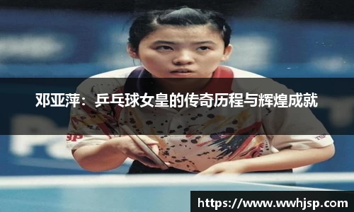 竞博JBO官网