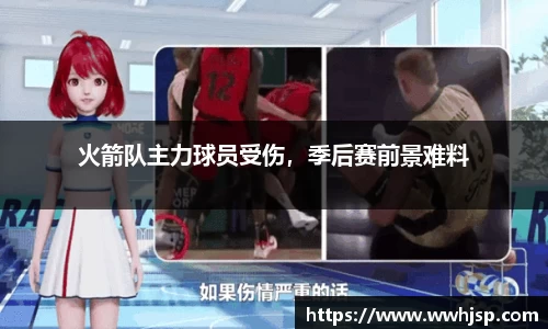 竞博JBO电竞