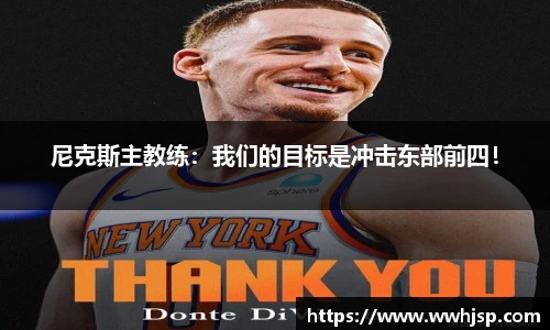 jbo竞博
