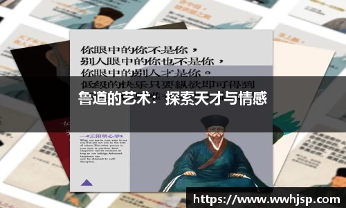 JBO竞博首页