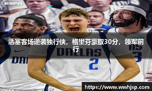 JBO竞博首页