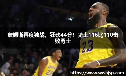 竞博JBO官网