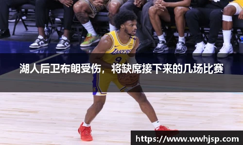 jbo竞博