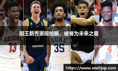 JBO竞博首页