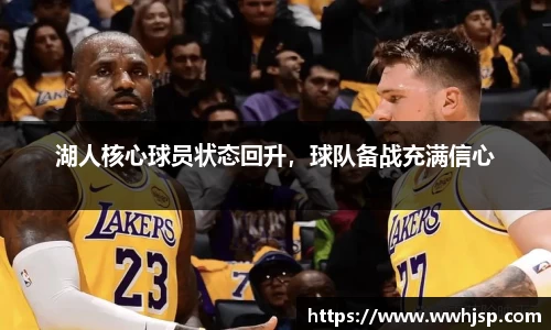 jbo竞博
