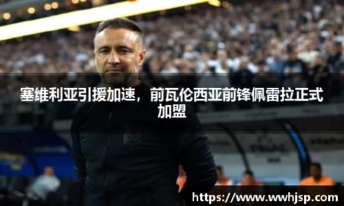 竞博JBO官网
