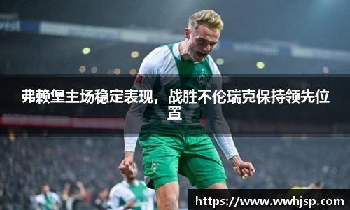 JBO竞博首页